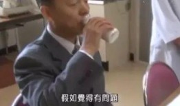 校长的欲望 52吃瓜爆料免费吃瓜视频 热心的朝阳群众吃瓜51,52吃瓜爆料，免费吃瓜视频引朝阳群众热议51